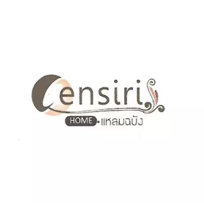 censiri