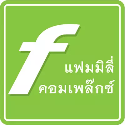 family-complex
