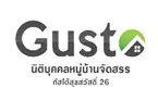 gusto
