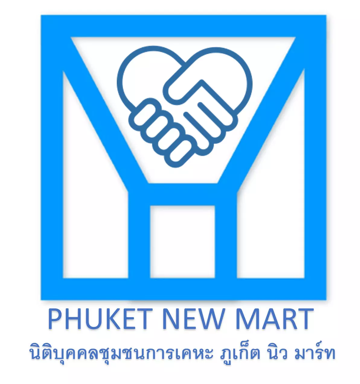 phuketnewmart