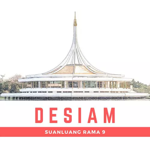 the-siam