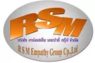 rsm