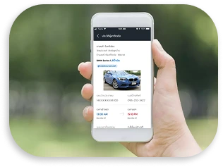 svmGuardMobile05